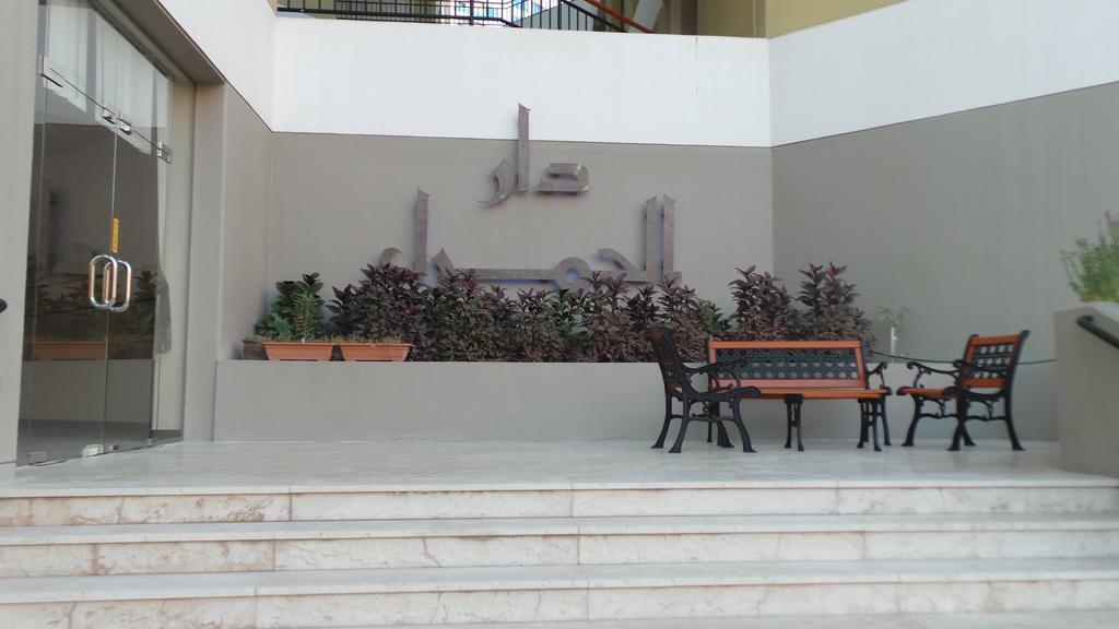 Al Hamra Plaza Apartment มานามา ภายนอก รูปภาพ