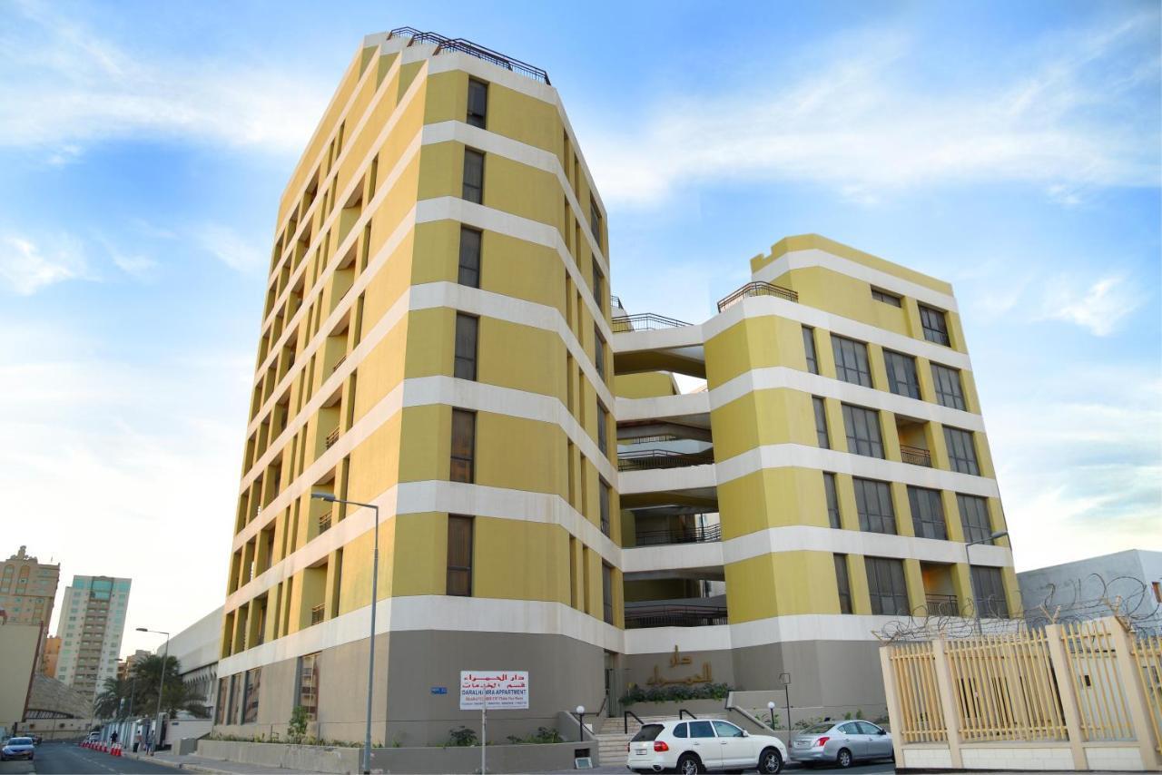 Al Hamra Plaza Apartment มานามา ห้อง รูปภาพ